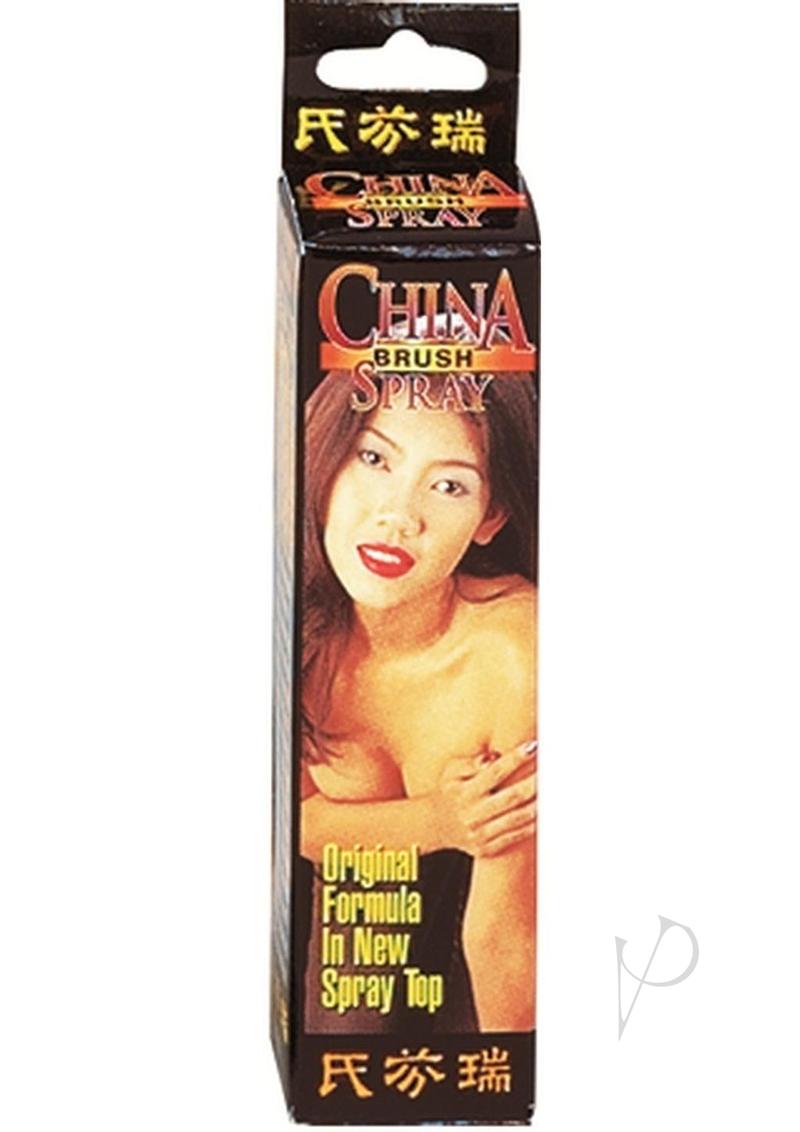 China Brush Spray - image