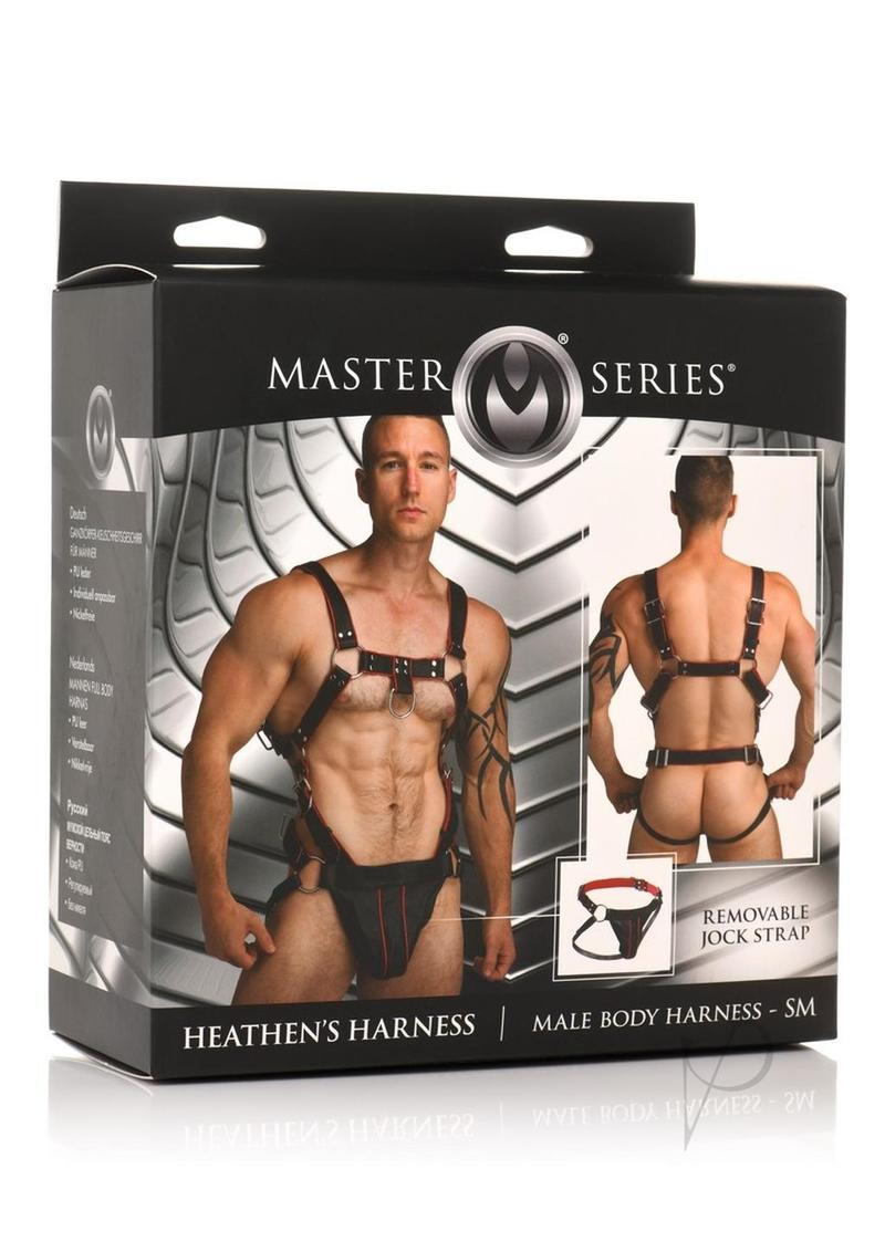 Ms Heathers Male Bo… - image