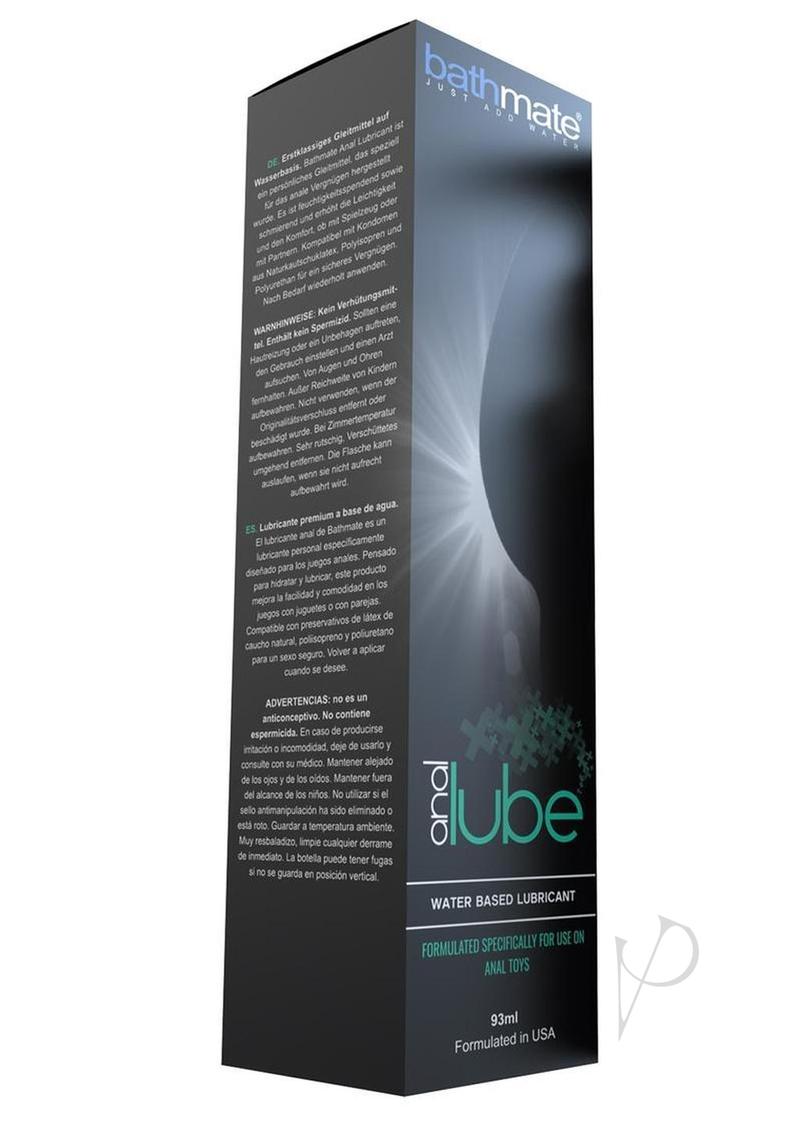 Bathmate Anal Lube - image